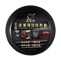 Restaurador de Couro - LeatherGuard®